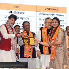 भारतीय जनता पार्टी एक दल नहीं विचार है। जिसका ध्येय राष्ट्र निर्माण और जन  कल्याण है। भाजपा सदस्यता अभियान 2024 अंतर्गत पार्टी की विचारधारा ...
