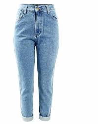 Parcourez la rubrique pantalons pour femme. Epingle Sur Pantalon En Jean