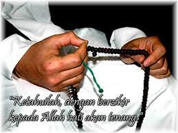Ya fatah ya rozak artinya. Arti Ya Fattah Ya Rozaq Ø§Ù„ Ù Øª Ø§Ø­ Dalam Asmaul Husna Artinya Yang Maha Pembuka Kebaikan Atau Rahmat