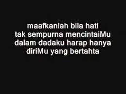 Chord dasar kunci gitar & lirik lagu ©chordtela.com. Opick Rapuh Lyrics Youtube