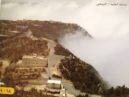 Al Namas Is A Town In Asir Province Saudi Arabia About 130 Kilometres North Of Abha Tourism Natural Landmarks Landmarks