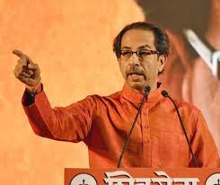 Reading mahanagar times newspaper is a good habit that can provide a great sense of educational value. Breaking News Latest Updates Jan 11 Live Uddhav Thackeray To Review Bird Flu Outbreak In