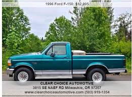 Image result for Mariner Blue 1996 Truck