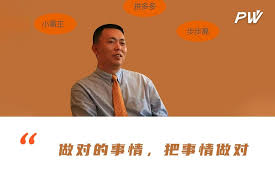 We did not find results for: ä»Žoppo åˆ°å°å¤©æ‰æ‰‹è¡¨ èƒŒåŽçš„æ•™çˆ¶æ®µæ°¸å¹³ æ¹ƒå®¢ æ¾Žæ¹ƒæ–°é—» The Paper
