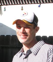 OBITUARY: Brian Strehl McSilvers, 1978-2024