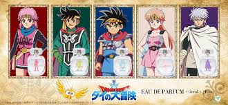 ドラゴンクエスト ダイの大冒険 · 第1話 小さな勇者、ダイ · 第2話 ダイとレオナ姫 · 第3話 勇者の家庭教師 · 第4話 魔王ハドラーの復活. Tvã‚¢ãƒ‹ãƒ¡ ãƒ‰ãƒ©ã‚´ãƒ³ã‚¯ã‚¨ã‚¹ãƒˆ ãƒ€ã‚¤ã®å¤§å†'é™º ã‚ˆã‚Š ãƒ€ã‚¤ ãƒãƒƒãƒ— ãƒžã‚¡ãƒ  ãƒ¬ã‚ªãƒŠ ãƒ'ãƒ¥ãƒ³ã‚±ãƒ«ã‚'ã‚¤ãƒ¡ãƒ¼ã‚¸ã—ãŸé¦™æ°´ãŒç™ºå£²ã§ã™ ãƒ•ã‚§ã‚¢ãƒªãƒ¼ãƒ†ã‚¤ãƒ«æ ªå¼ä¼šç¤¾ã® ãƒ—ãƒ¬ã‚¹ãƒªãƒªãƒ¼ã‚¹