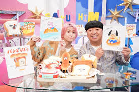 Groupe telegram de balthazar