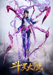 360p google sharer google drive mega.nz uptobox mirror. Soul Land Season 2 Episode 123 97 Subbed Animexin