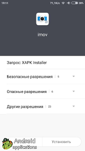 Now you can easily install applications with.xapk extensions to your android device. Skachat Programmu Xapk Installer Na Android