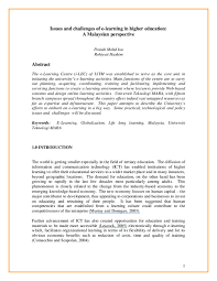 72 higher education subsidy in malaysia: Pdf Issues And Challenges Of E Learning In Higher Education A Malaysian Perspective Posiah Isa Academia Edu