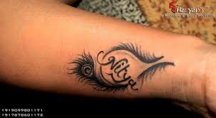 77 Dilip Ideas Tattoos Body Art Tattoos Tattoo Designs The ultimate resource containing everything you'll ever need to know about all types of tattoos and piercings. tattoos body art tattoos tattoo designs