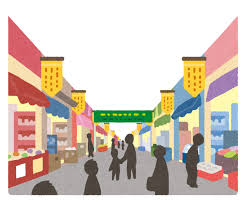 商店街のイラスト | かわいいフリー素材集 いらすとや