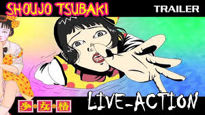 Shoujo tsubaki anime full movie youtube. Midori La Chica De Las Camelias Home Facebook