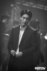 Stuff that worked for me. Mubeop Byeonhosa Tv Series 2018 Imdb