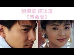 Happy birthday Ms. Idy Chan! 3 25 2023