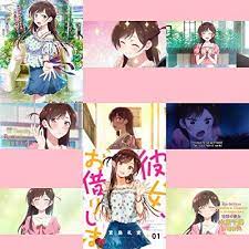 big anime tiddies by Freedum on Prime Music