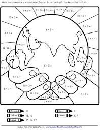 Such worksheets are printable to be used either in classroom or at home. Earth Day Worksheets