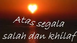 Wb.berikut merupakan salah satu contoh template ucapan idul fitri digital yang saya buat. Kata Ucapan Balasan Idul Fitri Nusagates