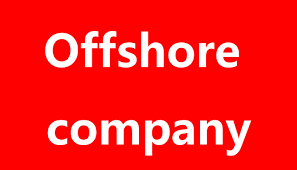 Hong kong, considered one of the world's biggest worldwide banking centres, has more than 200 authorized banking elements, of which 40% are agents of foreign banks, offering offshore banking services. Transfer Of Hong Kong Bvi Companies With Offshore Bank Accounts Such As Hsbc Hang Seng Bank