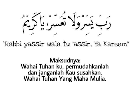 Segala puji bagi allah yang menghidupkan kami selepas mematikan kami dan kepadanya kami akan kembali. Facebook