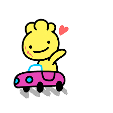 It is a great option for anyone who shares these trendy widgets on a regular basis, for countless new images are being. Via Giphy Love Stickers Cute Gif Kawaii Stickers