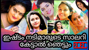 Where cases per capita are highest. Serial Actress Salary In 2020 Malayalam Serial Actress Salary Serial Actress Income Per Episode Youtube