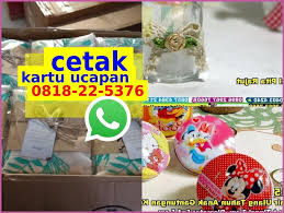Aplikasi Kartu Ucapan Terima Kasih O818 22 5376 Whatsapp Christmas Bulbs Sandal Hotel Paris Souvenirs