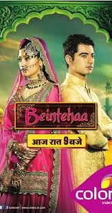 Beintehaa Season 1 Imdb 30 december 2013 (india) see more ».