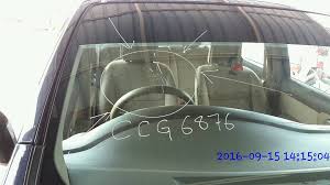 Harga cermin tingkap grand livina. Nissan Grand Livina Cermin Kedai Cermin Kereta Kt Facebook