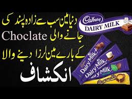 1 is e471 halal or haram code. Fast Download E442 Halal Music Rengginang Mp3