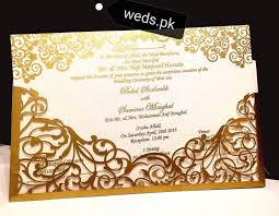 By following this one, you'll able to learn how to create an awesome ads ideas by using coreldraw. Beautiful Shadi Ka Card Marriage Cards Shadi Card Pakistani Wedding Cards