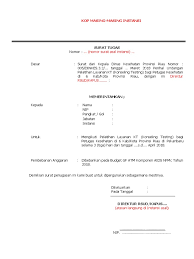 Penjelasan lengkap seputar contoh surat undangan yang baik dan benar. Contoh Surat Konfirmasi Kehadiran