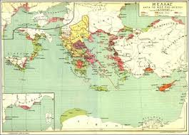 We did not find results for: Berolino Magna Grecia Megalh Ellada Facebook