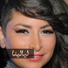 صور ديمة بياعة والظهور الأول لها بشعرها الأزرق في سحور ال Mbc