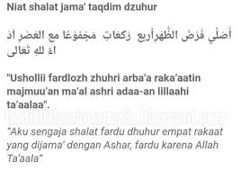 Bacaan niat shalat fardhu 5 waktu islam indah. Bacaan Niat Sholat Fardhu Sunnah Lengkap Do A Dzikir Latin Dan Artinya Bukubiruku