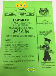 Bahagian kemasukan pelajar ipta jabatan pendidikan tinggi, kementerian pengajian tinggi aras 4, no. ×ª×' Jommasukpoli ×'×˜×•×•×™×˜×¨