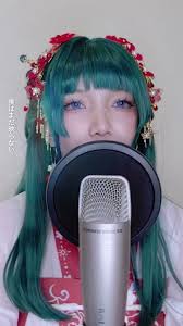 Renarin Ch.] Kiseki (軌跡, Our Path)