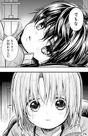 でもな もうすぐお別れなんだ - がっこうぐらし！ | アル