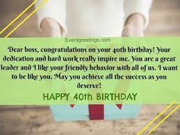 Have a beautiful 40th birthday. 40 Extraordinary Happy 40th Birthday Quotes And Wishes