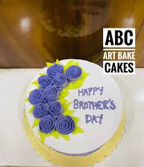 Buy best & special cakes for mom, mother in law with same day & midnight delivery across india from igp mother's day cakes 2021. Pineapple Cake For Brothers Day Abc Art Bake Cakes Facebook