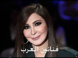 شى لن يصدق اليسا توسع دائرة الحرب وتشن هجوما عنيفا على Hoop Earrings Youtube Earrings
