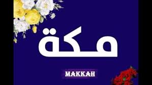 Check spelling or type a new query. 10 Ù…Ù†Ø´ÙˆØ±Ø§Øª ÙÙŠØ³ Ø¨ÙˆÙƒ Ù…Ø¶Ø­ÙƒÙ‡ ØªÙ…ÙˆØª Ù…Ù† Ø§Ù„Ø¶Ø­Ùƒ