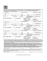 Application the bizarre bazaar® shows are juried events. Standard 7 Eleven Store Employment Application Form Free Download