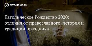 Обычно в этот день собираются семьями, дарят друг другу подарки 2020 ао «аргументы и факты» генеральный директор руслан новиков. Njsaq9kxu06p4m