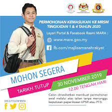Secara umumnya ukkm membabitkan subjek matematik, sains dan bahasa inggeris serta ujian keperibadian. Tinggal 4 Hari Lagi Permohonan Ke Majlis Amanah Rakyat Facebook