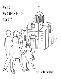 Paul,an international congregation of women religious serving the church with the communications media.3 4 5 6 7 8 9 10 10 09 08 07 06 05. We Worship God Coloring Book Pdf Department Of Christian