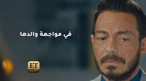 يعمل شاب يُدعى يوسف على مشروع تصنيع إنسان آلي بذكاء اصطناعي، وحينما ينجح في تصنيع النموذجين زومبا ولذيذ، سرعان ما تنقلب حياته وحياة عائلته رأسا على عقب. Et Ø¨Ø§Ù„Ø¹Ø±Ø¨ÙŠ Ù…Ù„Ùƒ Ø£Ø­Ù…Ø¯ Ø²Ø§Ù‡Ø± ÙÙŠ Ù…ÙˆØ§Ø¬Ù‡Ø© ÙˆØ§Ù„Ø¯Ù‡Ø§ Facebook