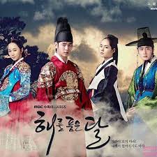 Mp3 320kbps, 7.88 мб mp3 128kbps, 3.14 мб mp3 64kbps, 1.57 мб. Lyn Back In Time The Moon Embracing The Sun Ost By Kjhgfdj