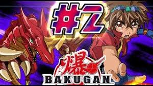 Puppy rescue (2015) lt e jtag/rgh xbox 360 batman: Bakugan Defenders Of The Core Cheats Cheat Codes Hints And Walkthroughs For Nintendo Wii