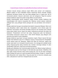 Mengapa kita perlu mengekalkan warisan budaya kita sivik kenalibudayamalaysia. Kepentingan Usaha Mengekalkan Budaya Warisan Bangsa